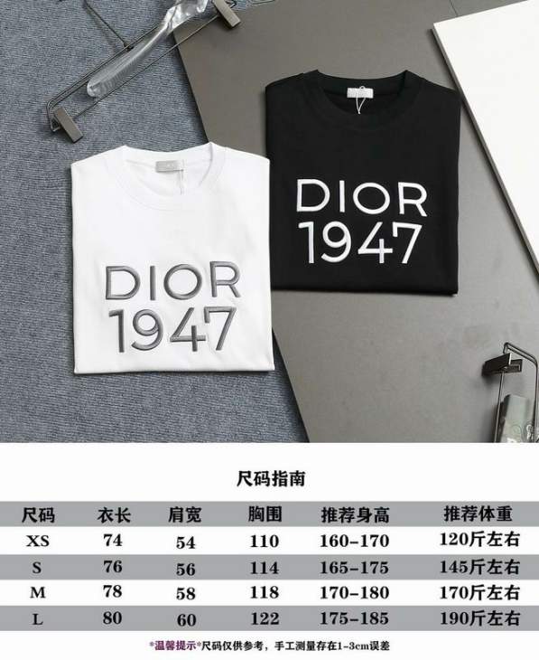 Picture of Dior T Shirts Short _SKUDiorXS-Lxetr14715436